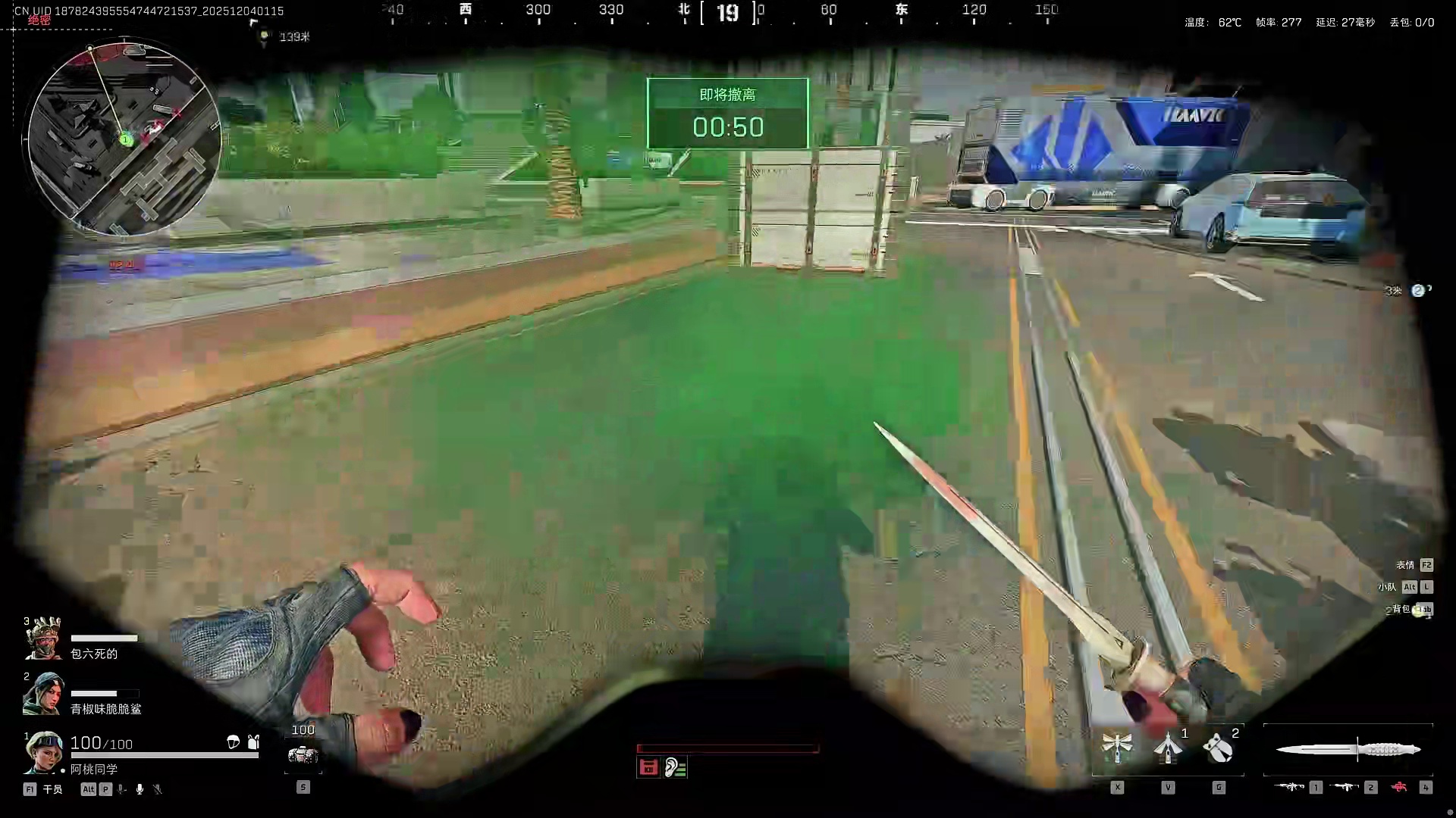 杨式优化论首发！杨哥清图爽吃1359w肥肥撤离