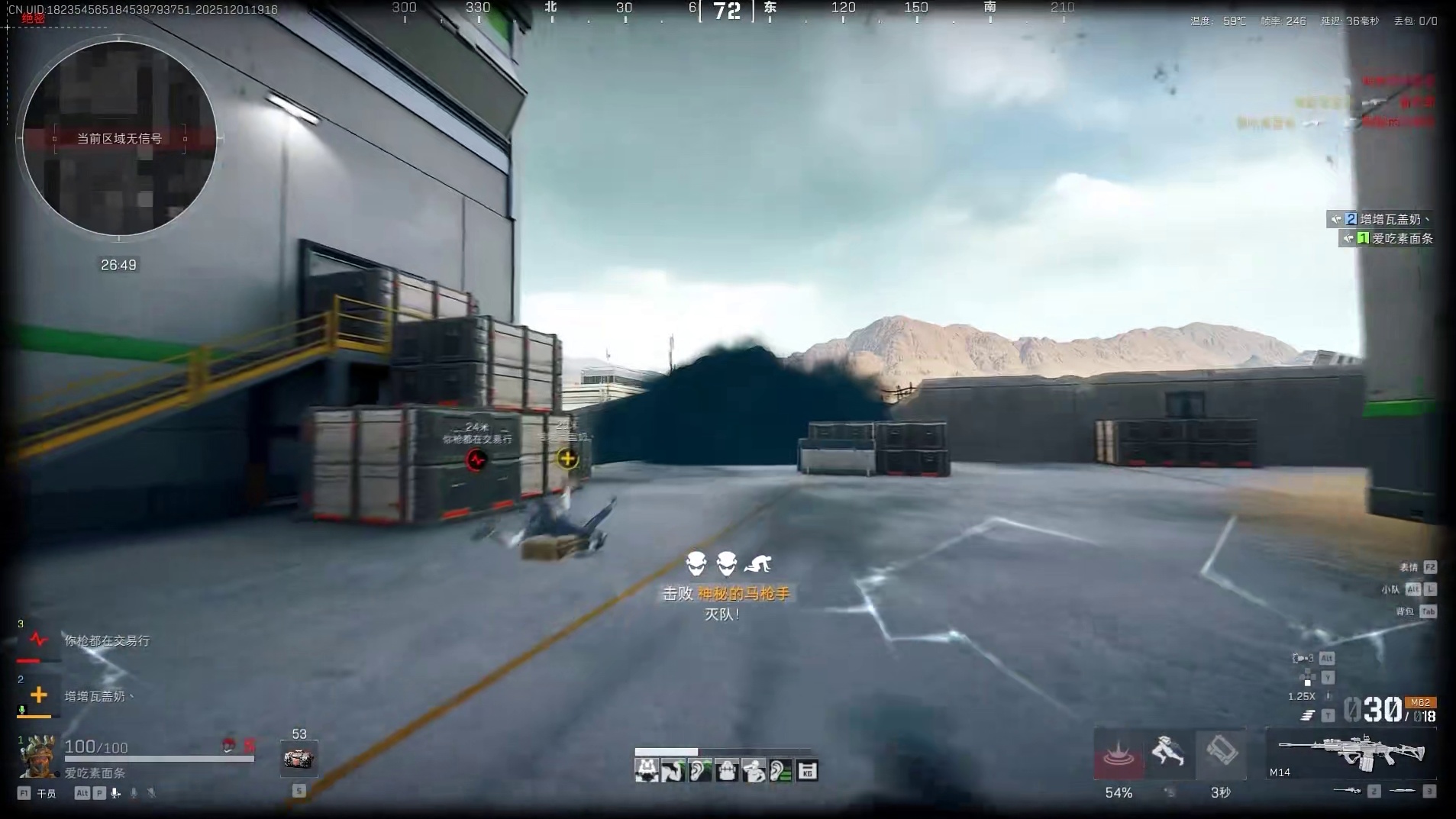 是苦是甜 我已不再纠结 反正又是一年 