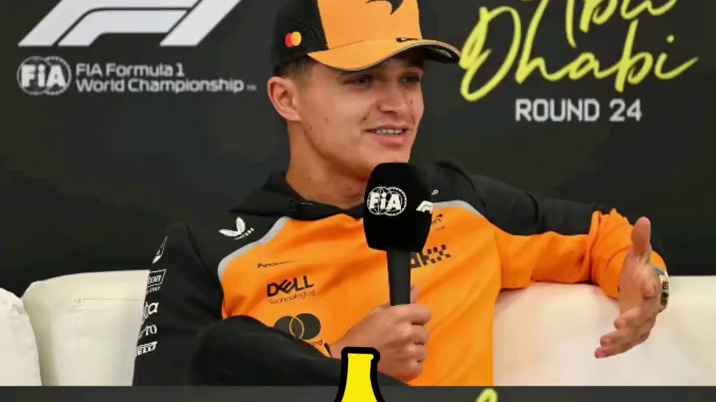 好多人！阿布扎比决战赛前发布会盛况