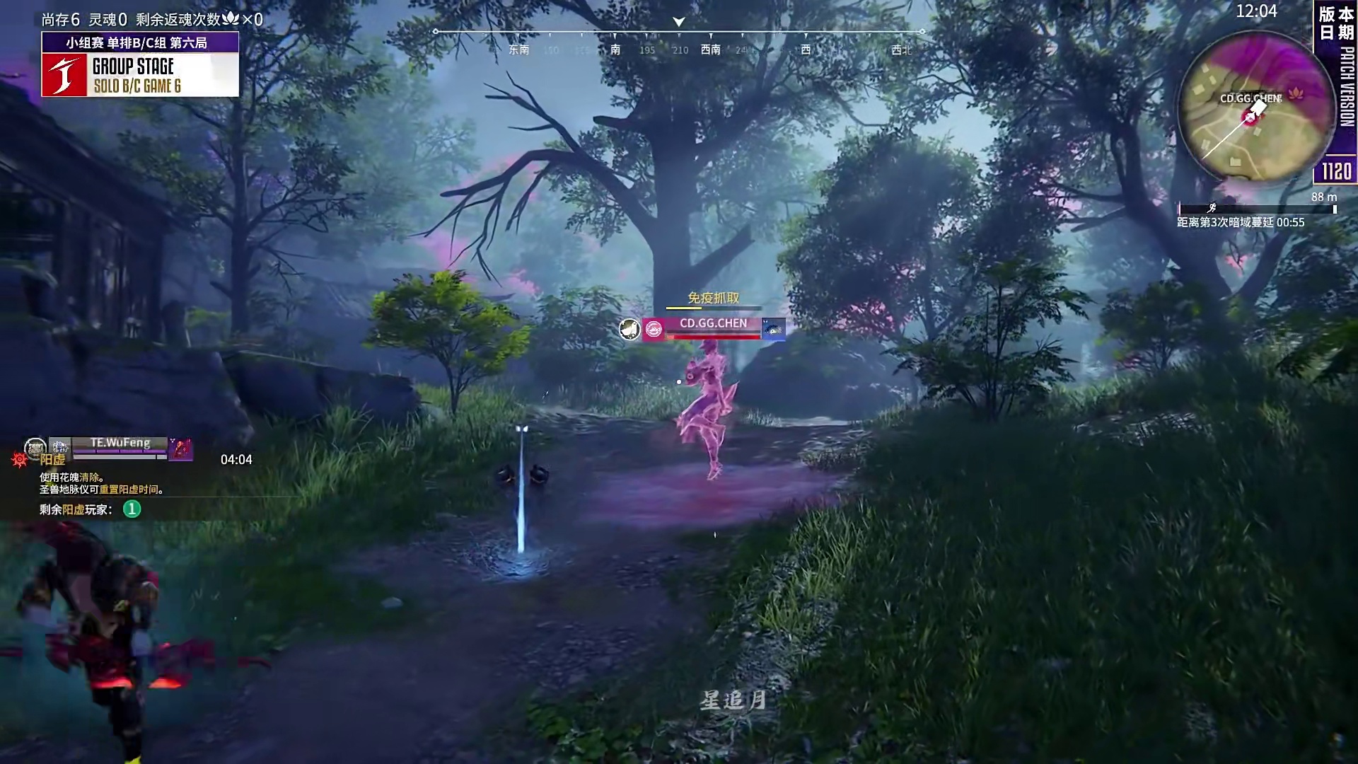 夯爆了！北帝这个连招熟练度，每天的努力练习在这一刻得到了最好的回应！ #永劫无间 #我的永劫无间故事