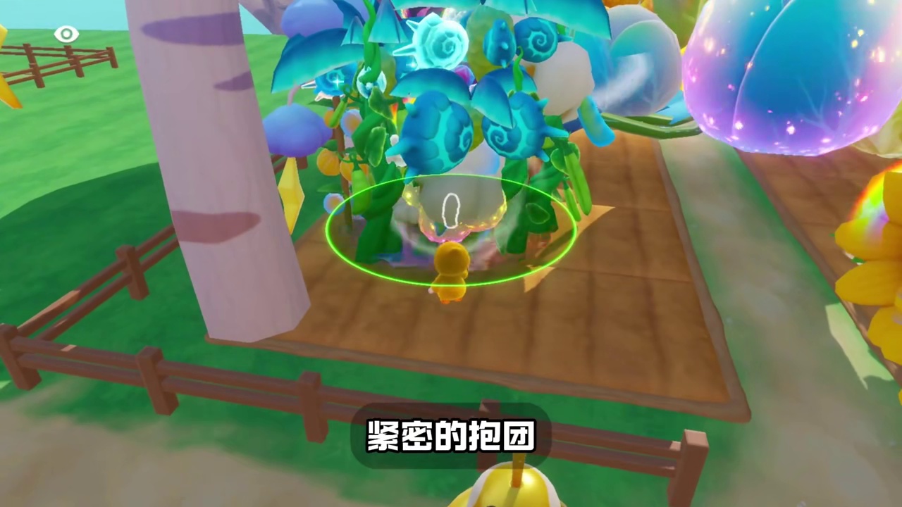 我愿称之为，奇迹农场最赚钱的布局 #元梦之星 #这是星动的感觉 #元梦研究僧 #朴实的元梦老农民 #