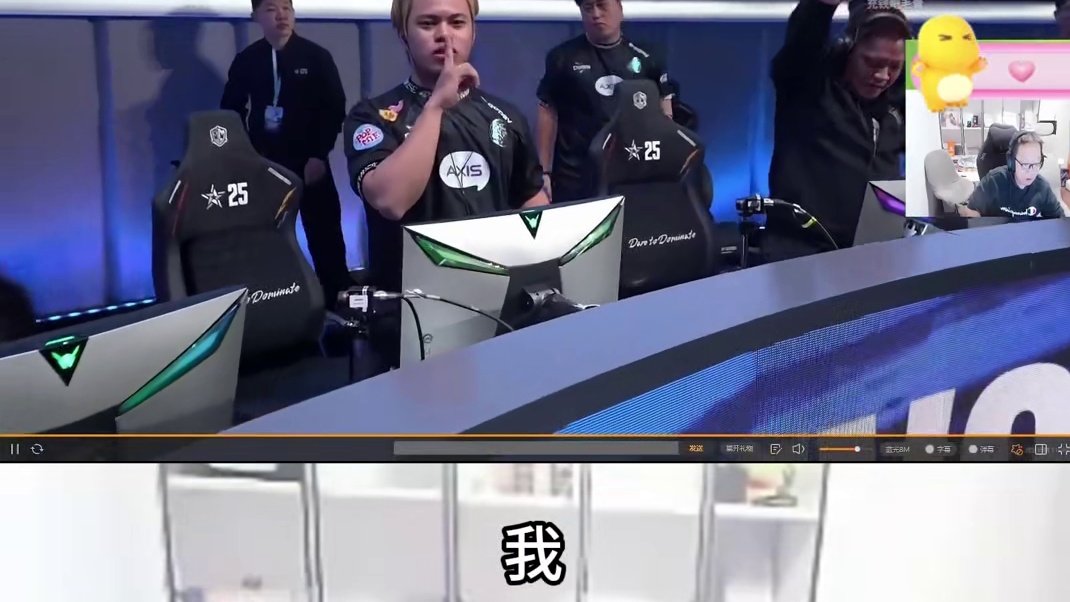 我滴妈世界赛让人小刀侮辱 随后再V一个1V3的残局一顿嘲讽 赛后采访主持人高情商提问避免选手挨打