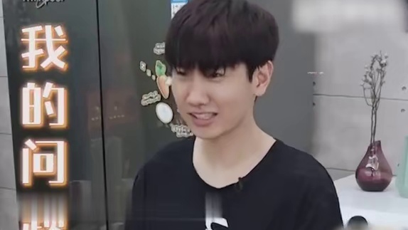 汪苏泷 套路千万条 挖坑第一条