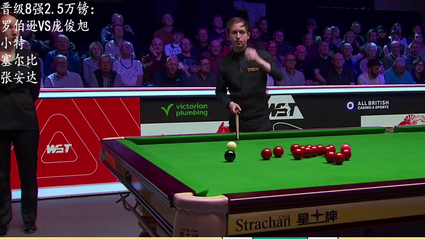 丁俊晖决胜局绝杀唐纳森晋级8强