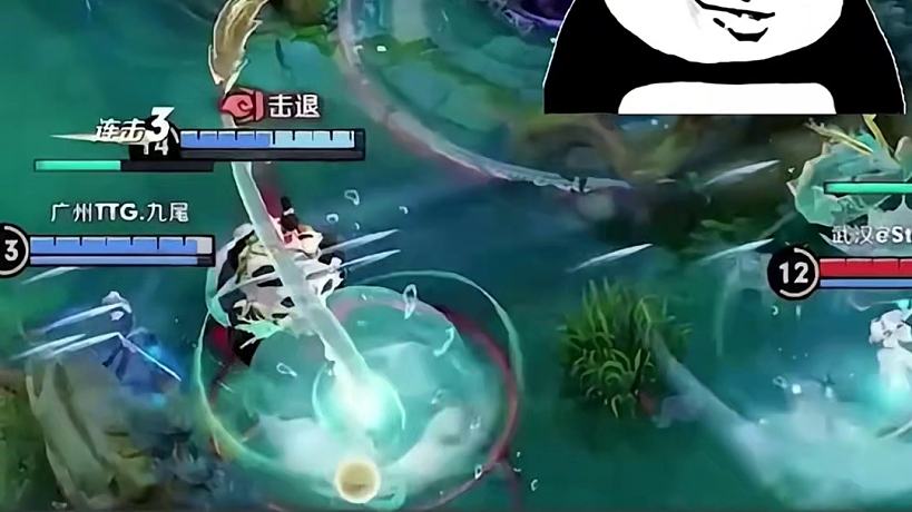 六六敲可愛噠的直播