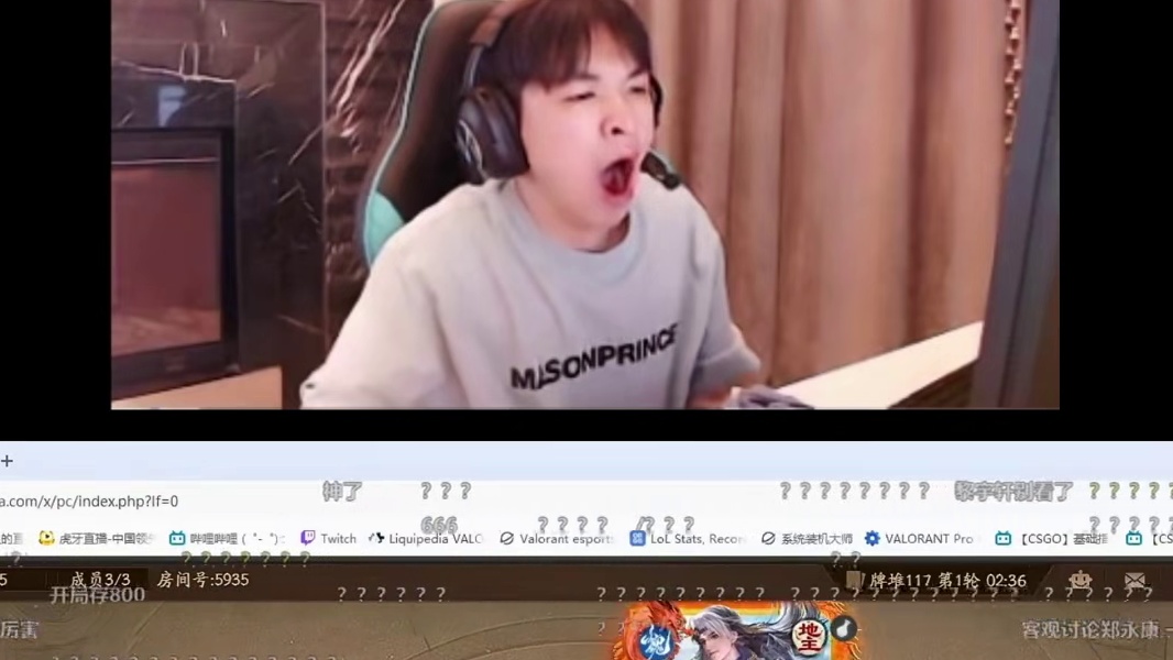 他是怎么做到这么认真又这么糖的？ #无畏契约 #cxy  #无畏契约orax颗秒