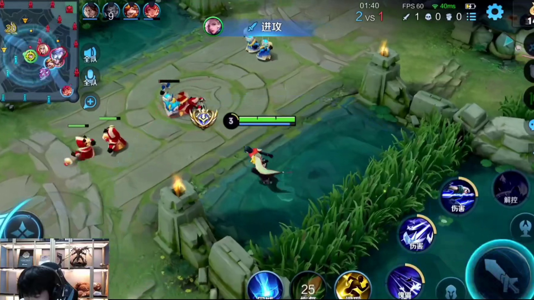 桑杰、韩涵等深夜五排，刘伟在“花果山”遭“诋毁”。