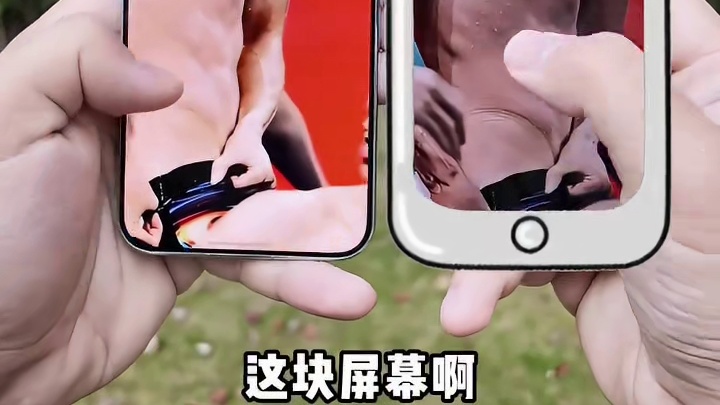 全面领先的高透屏里华为藏了多少黑科技？ #Mate80超透亮灵珑屏#Mate80神级好屏
