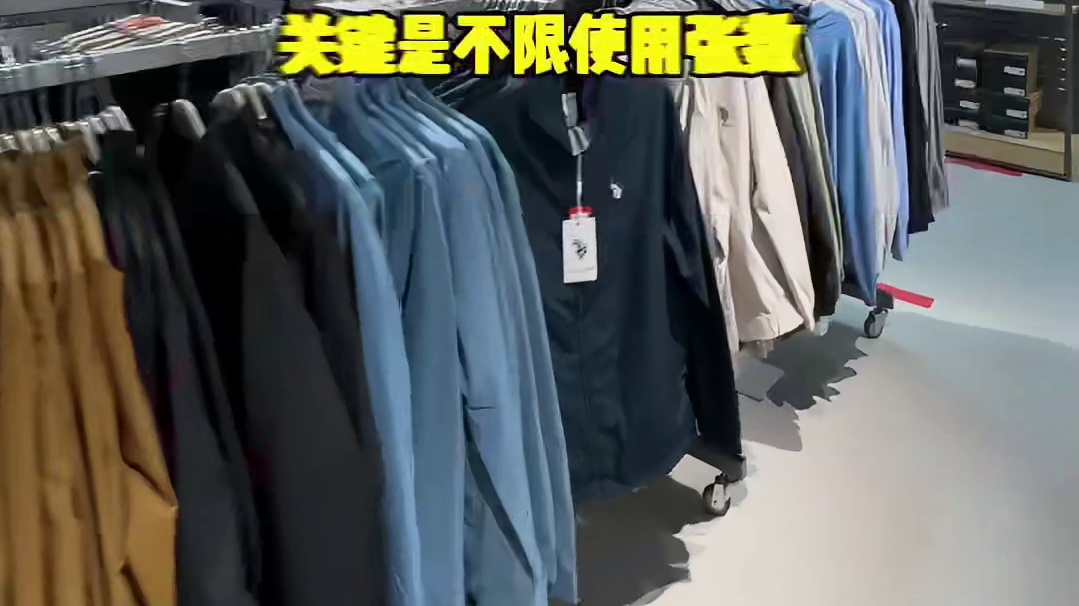 群光520代1000无限叠加️ 相当于直接给你打52折！刷到速囤