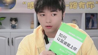 #劍仙 玩游戲一定要笑著玩 #王者