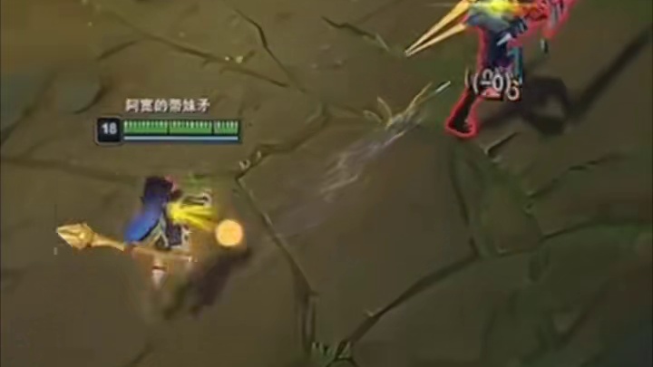 滑起来滑起来，下次记得平A开场。兄弟们可不是随便刷到的。