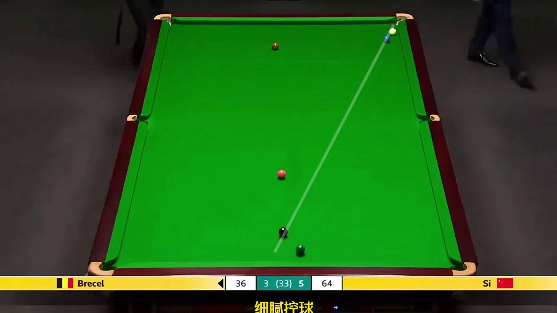 斯诺克赛场最丢人现眼的一幕，球技不行脾气倒挺大!