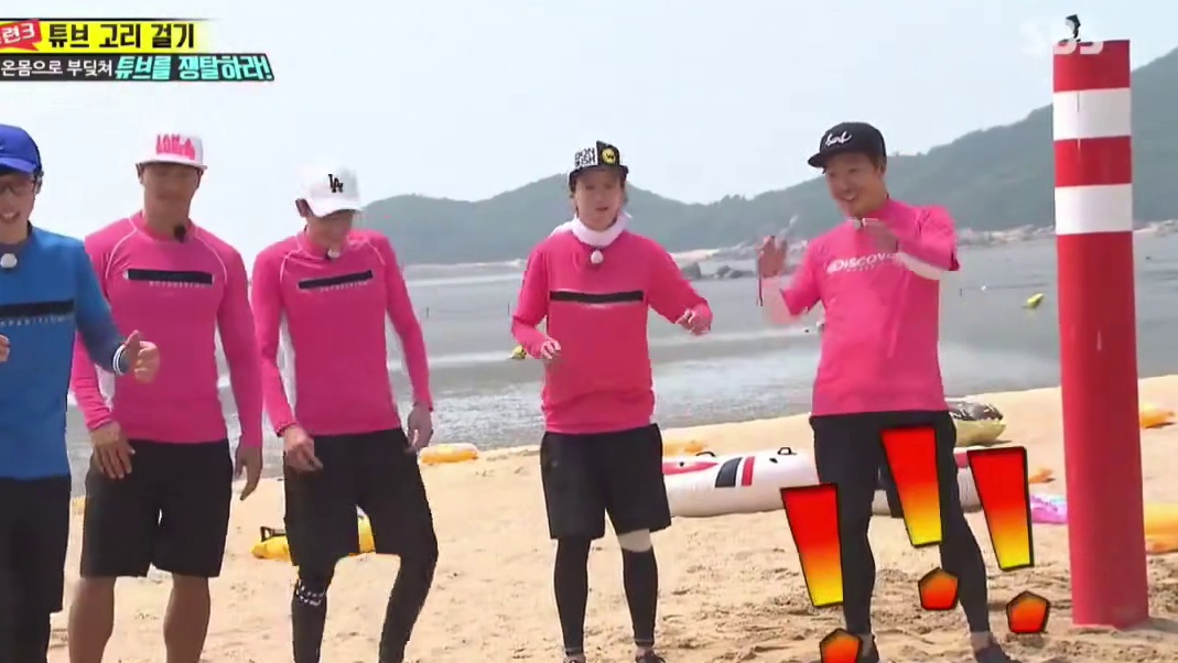 RM306期 反常的救助队特辑！舞蹈派对！