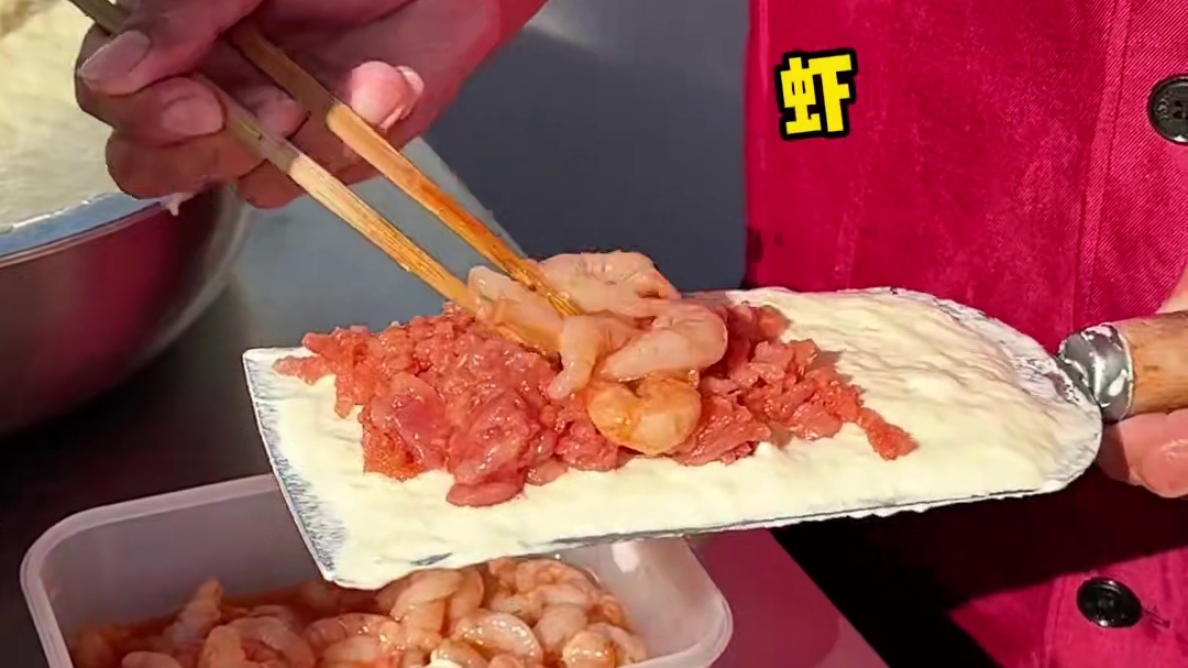 台州街头15一份的泡虾！！料也太多了吧！