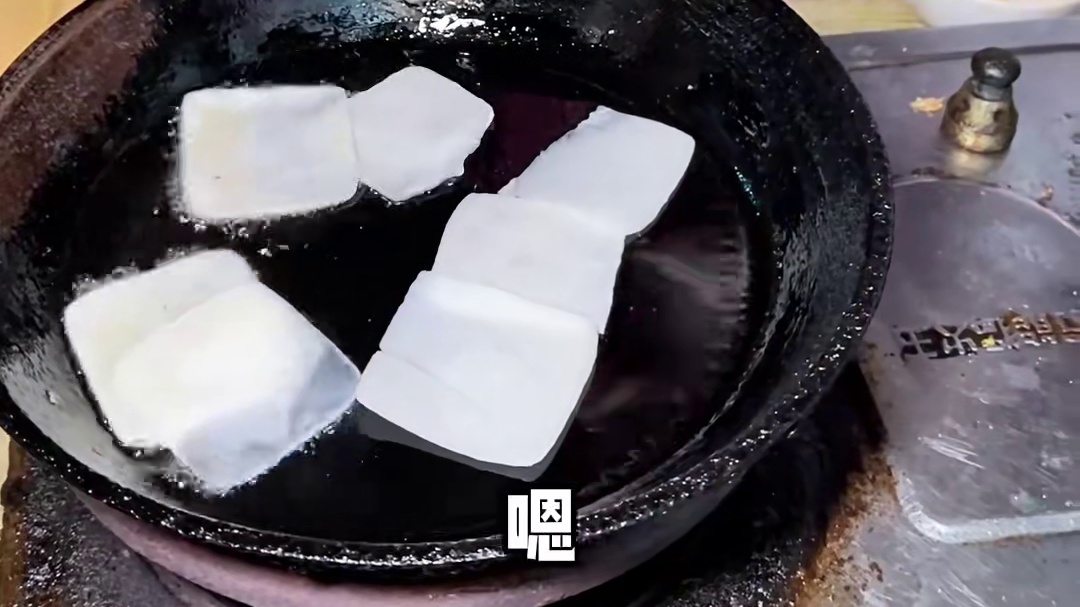 谁能拒绝一碗糯叽叽的薄皮年糕！