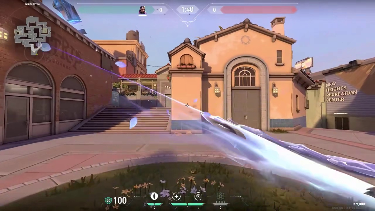 3180点券居然挺香？扇子的完全体！千灵华绽2.0值不值得买 #无畏契约 #千灵华绽 #无畏契约千灵