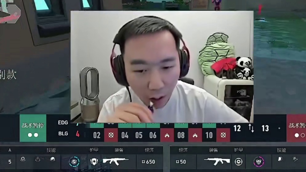 EDG最有用的一次换人