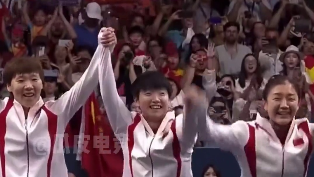 孙颖莎想让全世界都知道我！你做到啦~