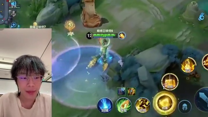 钟意说自己是高中生，zwy是他老师