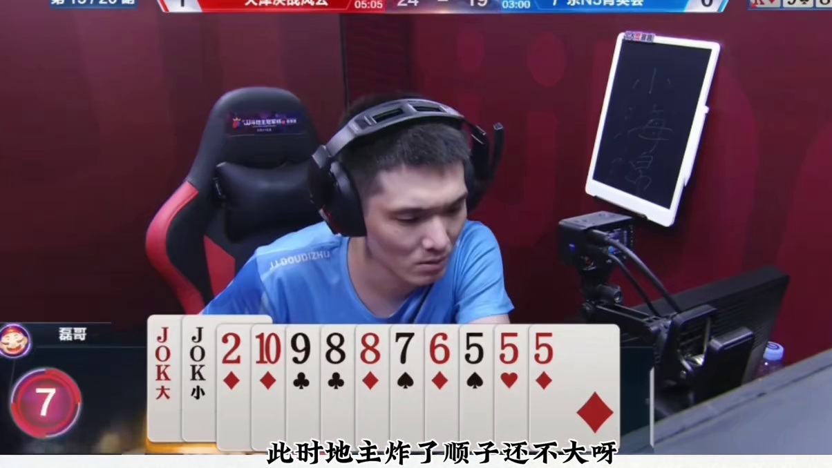 #一起玩游戏 #是时候展现真正的技术了 #游戏里的神操作