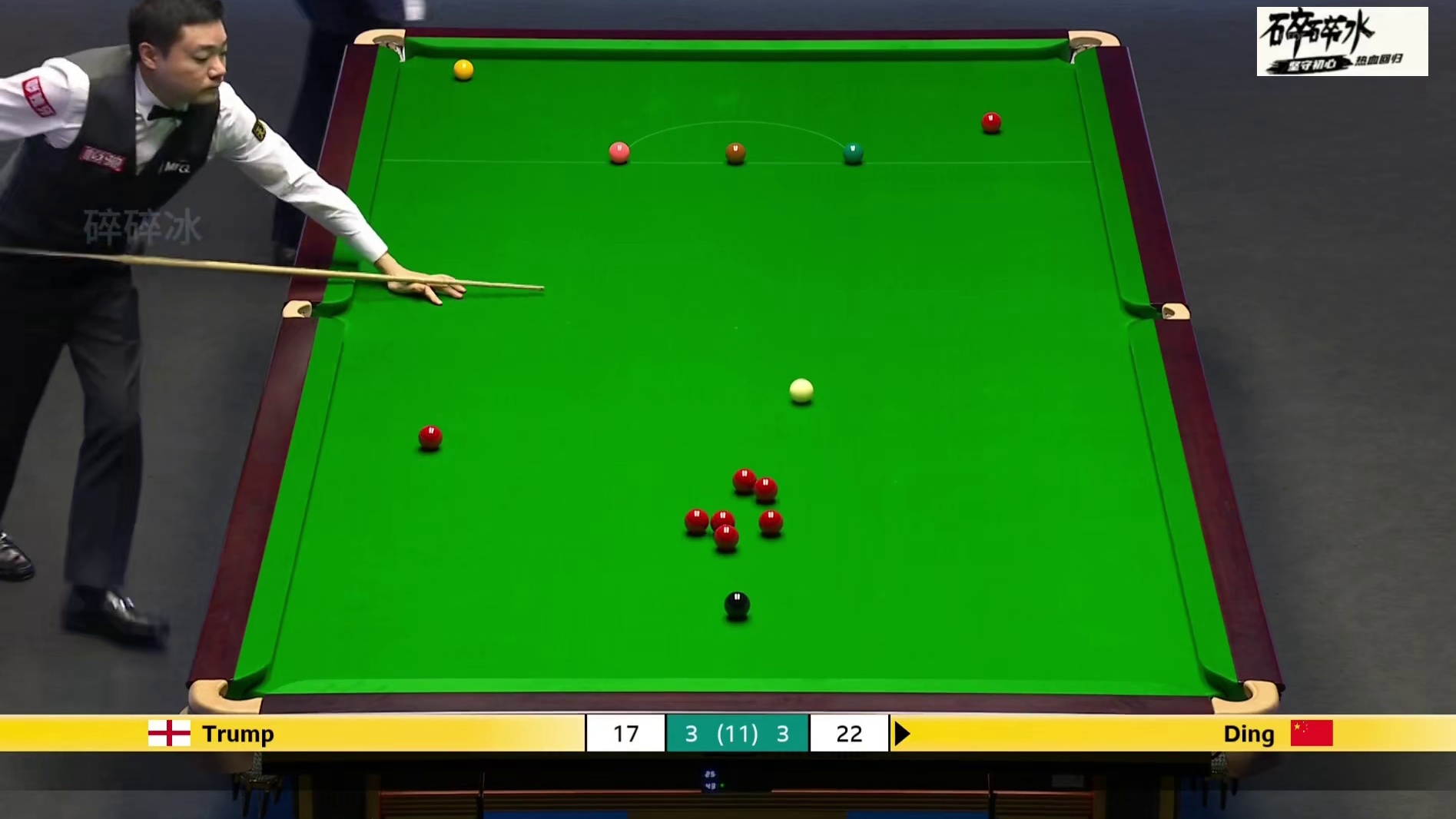 丁俊晖都准备下一局了，小特强送机会，丁：那就清台、110拿下
