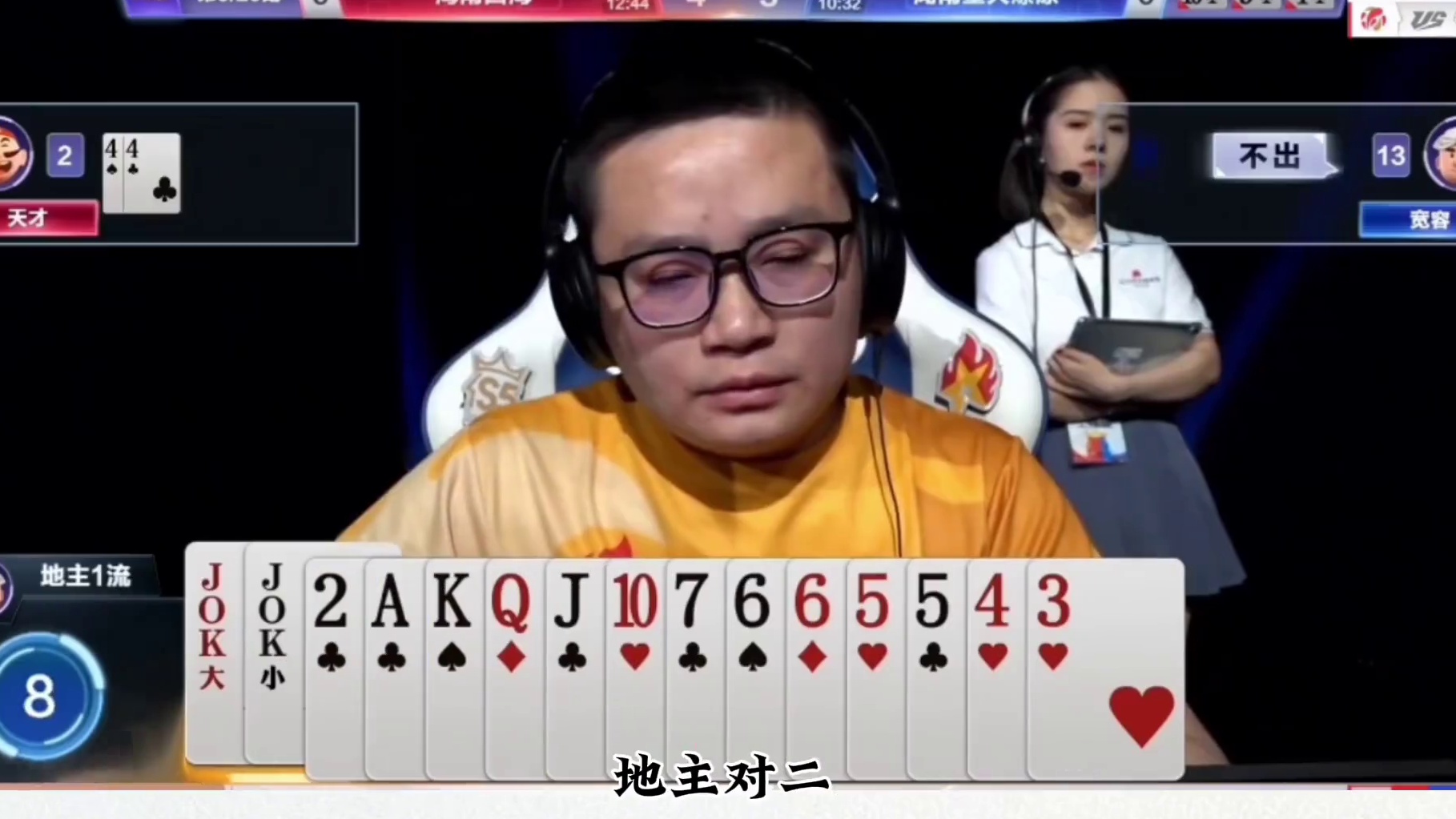 #一起玩游戏 #是时候展现真正的技术了 #创作者扶持计划