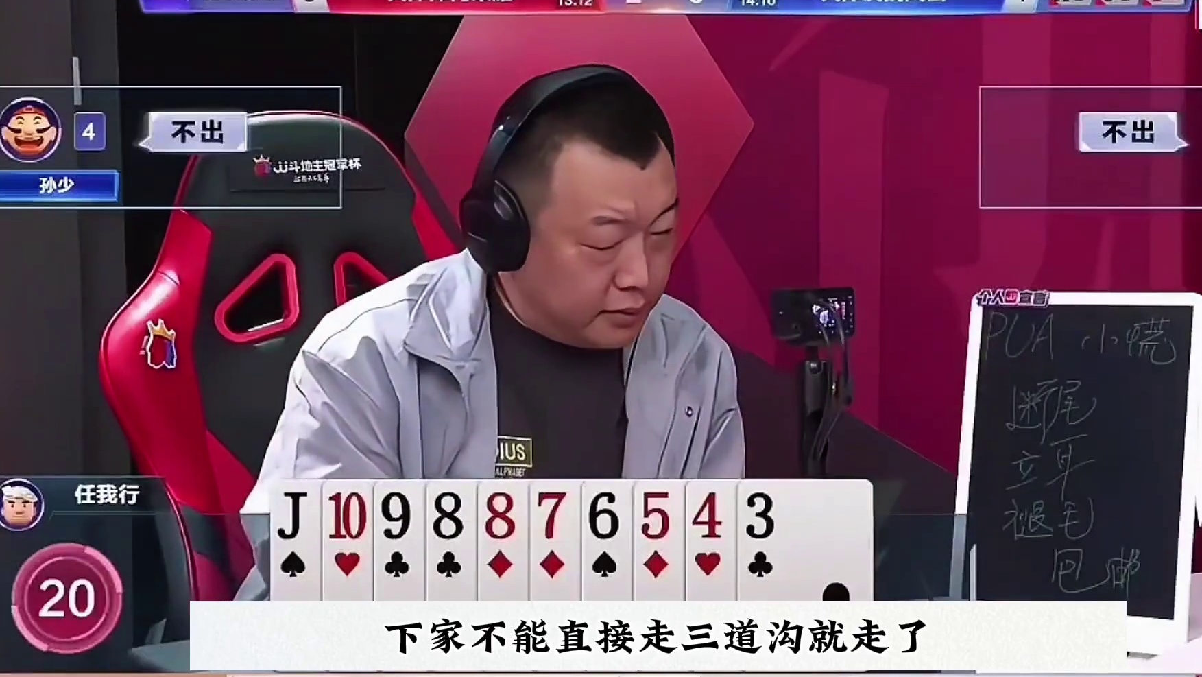 #一起玩游戏 #是时候展现真正的技术了 #手机游戏