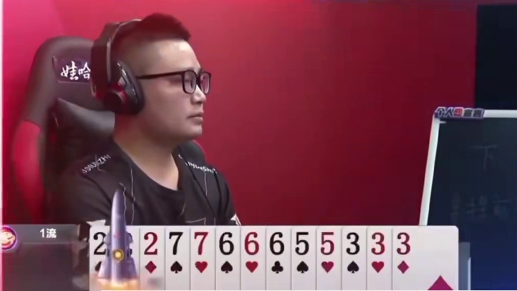 #一起玩游戏 #游戏高光时刻