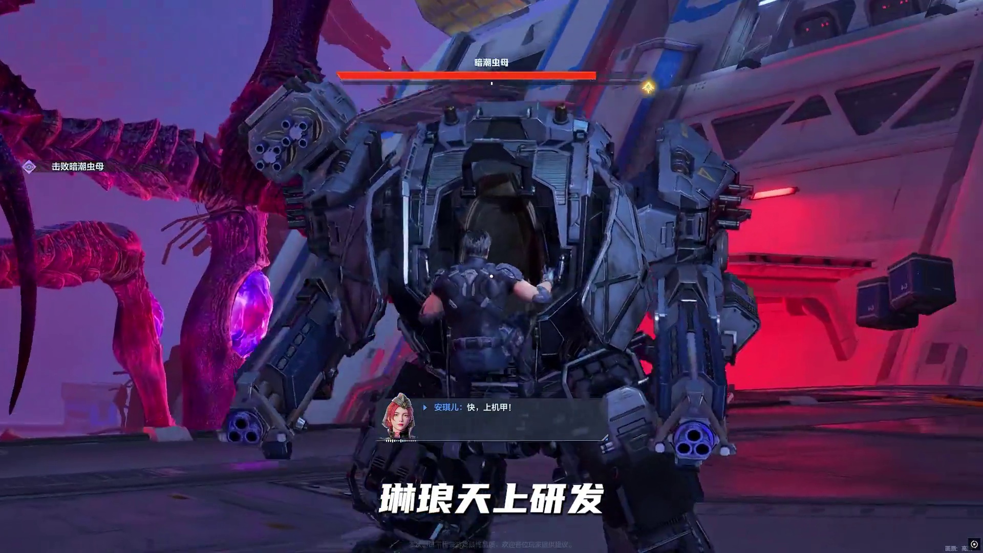 三角洲行动惩罚你的100种方式 三角洲行动惩罚你的100种方式
逆战未来
#逆战未来 #张杰官宣逆战