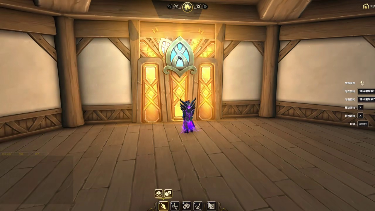 只要两种窗户！带你做出金光欧式玻璃墙！ #魔兽世界家宅#魔兽世界#魔兽家宅系统#家宅系统  #魔兽世