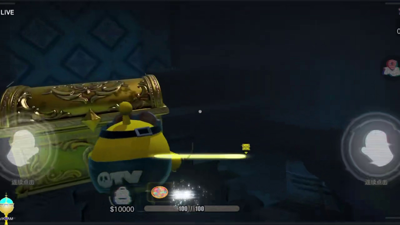 惊魂寻宝队欧气视频12.05 #蛋仔派对 #蛋仔惊魂寻宝队#蛋仔奇思妙想计划  #惊魂寻宝队瘾犯了