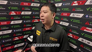 排名掉出前16減輕了壓力，非常想跟偶像希金斯打一場