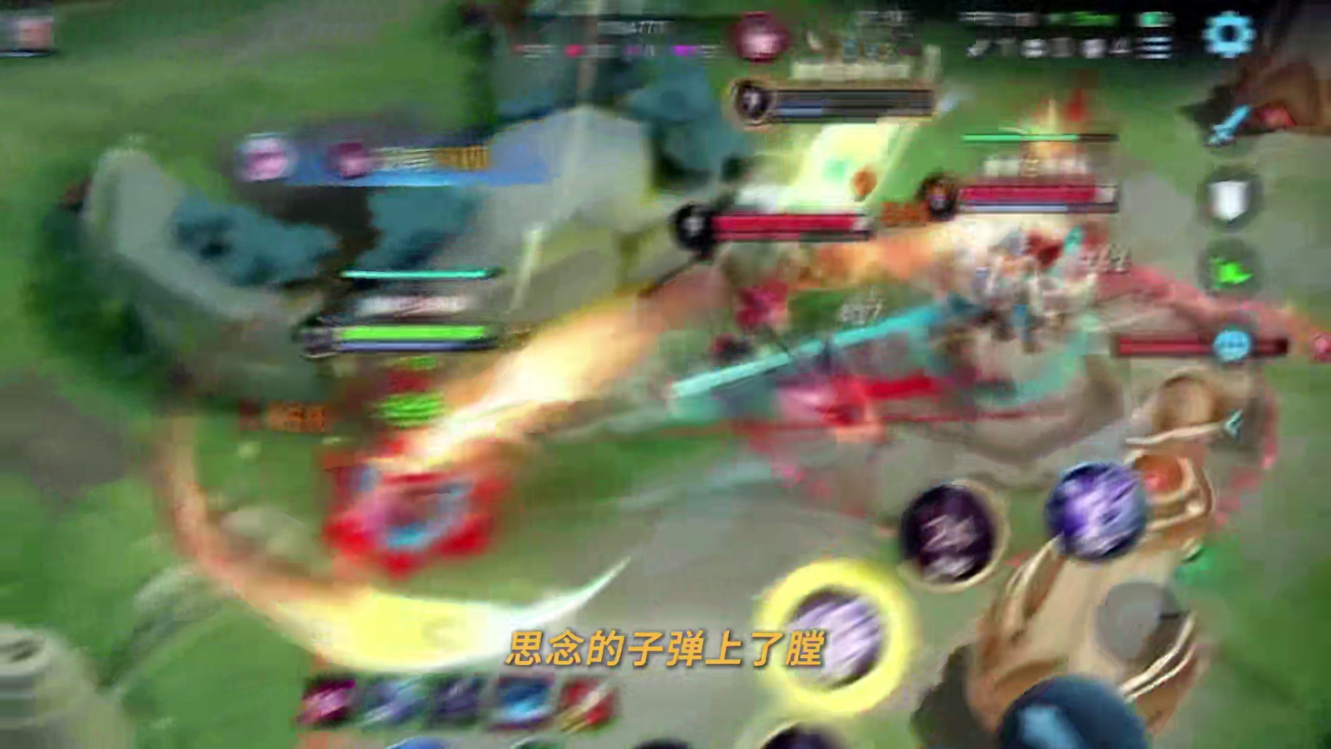 微凉：回什么城 我送你回家好不好