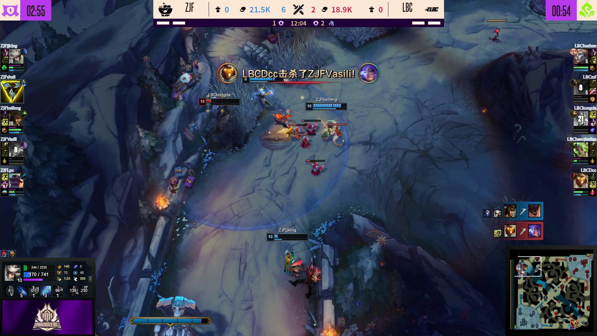 【第一局】LBC上中野三人上路连续阵亡，寒千落小段下路发力击杀宣告