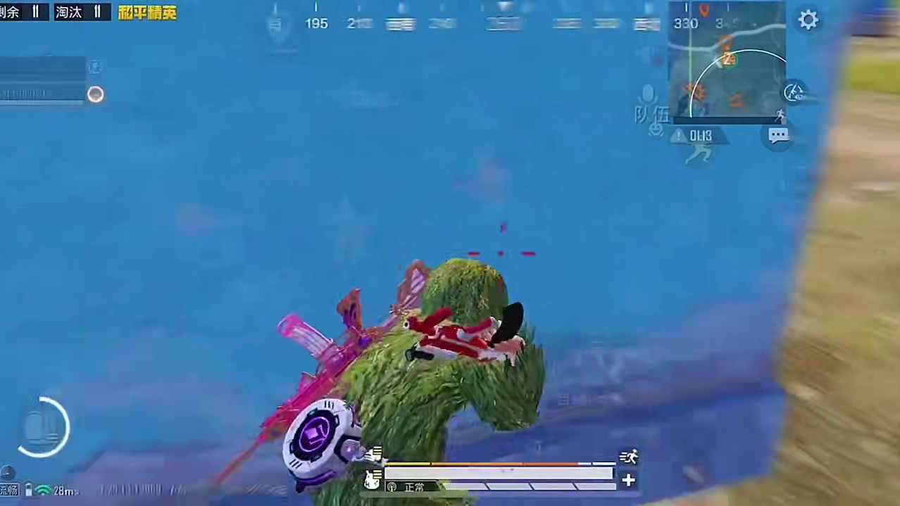 冷静才是我的强项