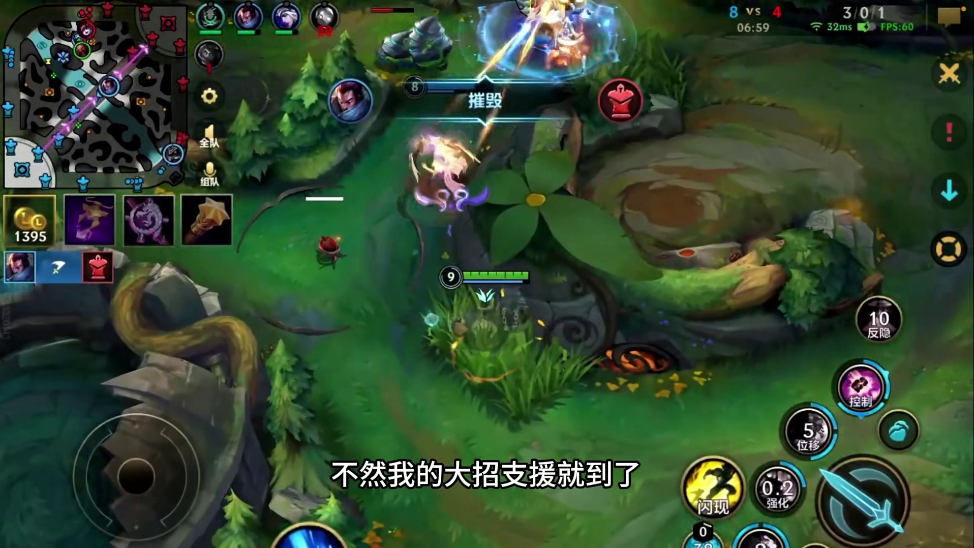 酒桶前期其实很强，前期打的越好，游戏赢的越快！