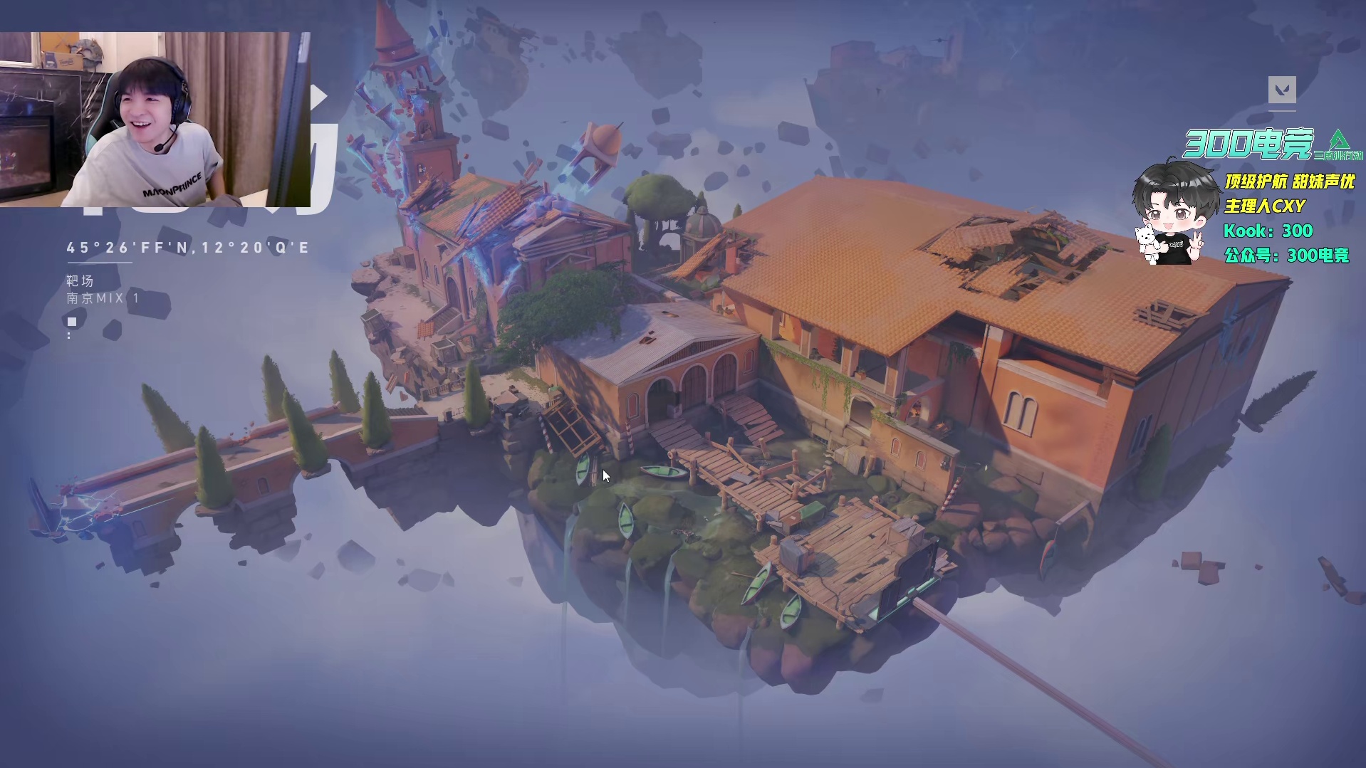 cxy困难靶11分自己都难绷还嘴硬说没事儿