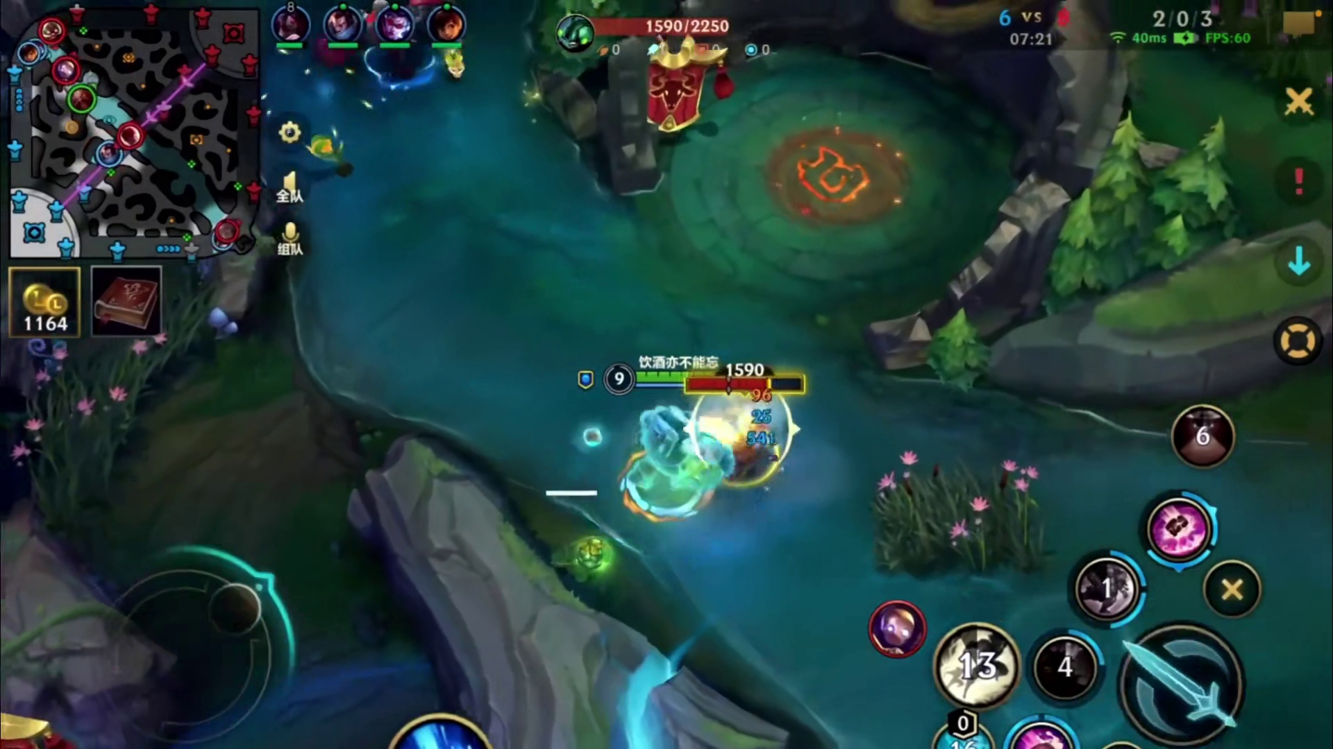 如果这把你上你能乱杀获得胜利，那么你就征服了地狱！