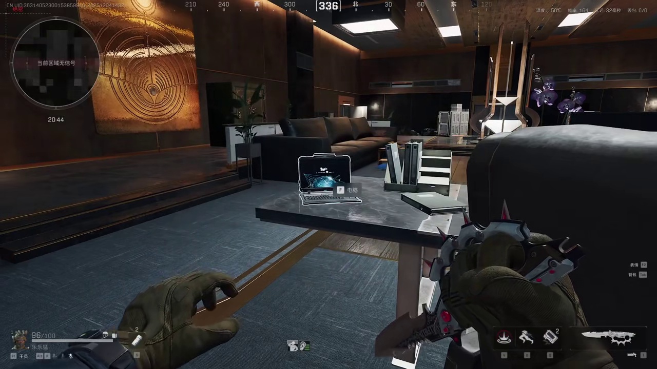 我的爆率有点不一样2.0