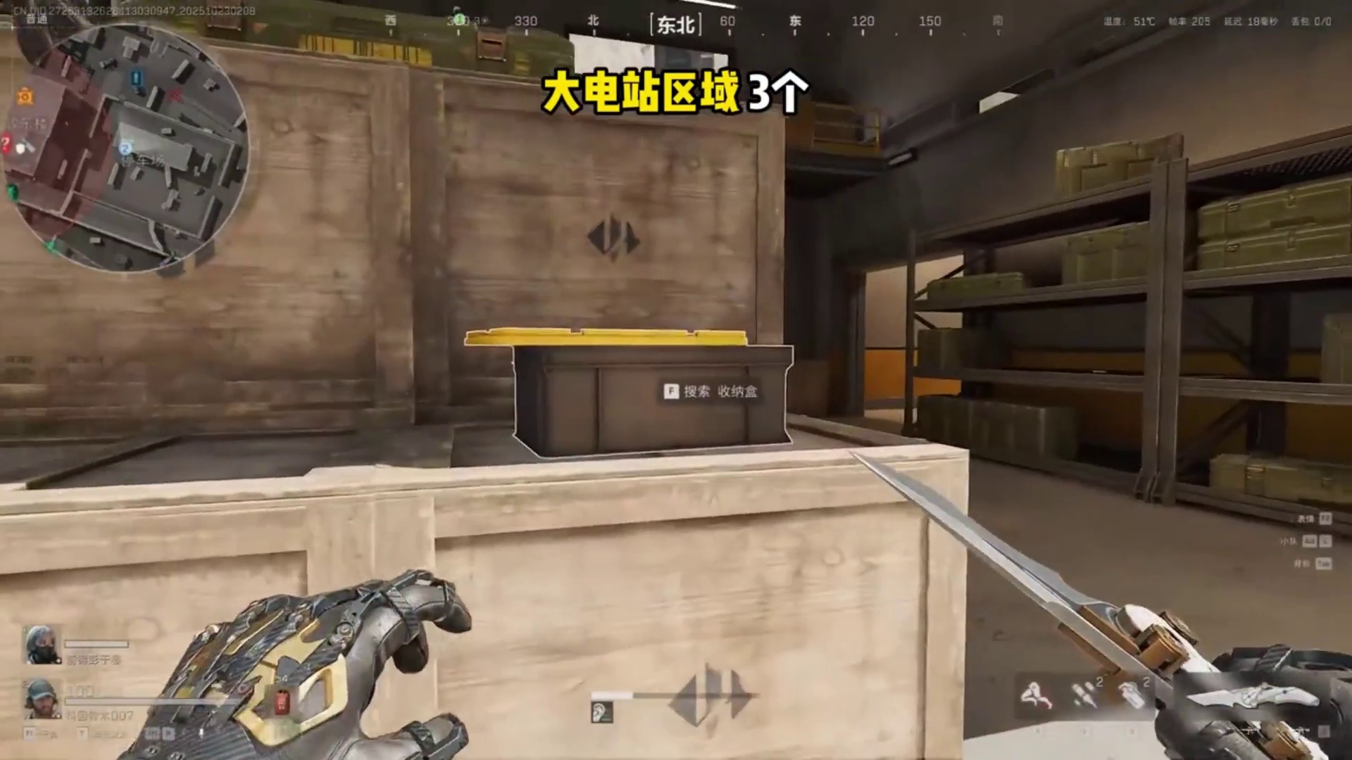 三角洲比利狼活动 零号大坝一图流