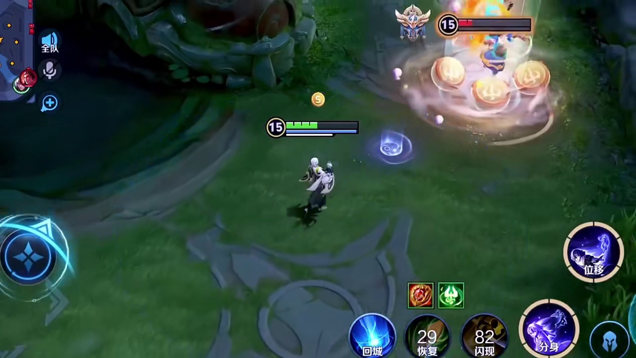 想开团，结果自己先送一血