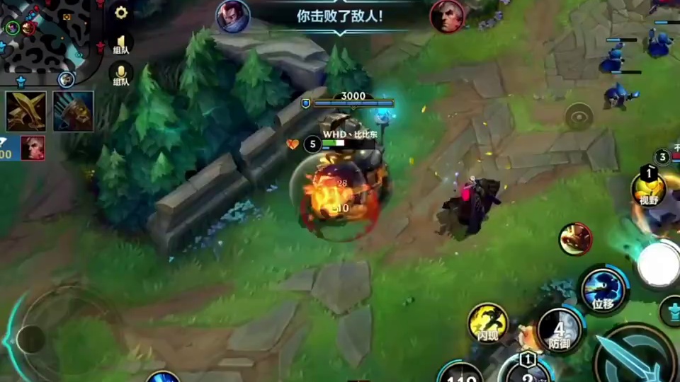 突击检查亚索黑夜皮肤总吃什么？