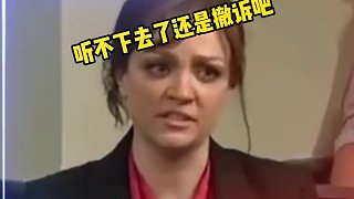 粉身碎骨都不怕