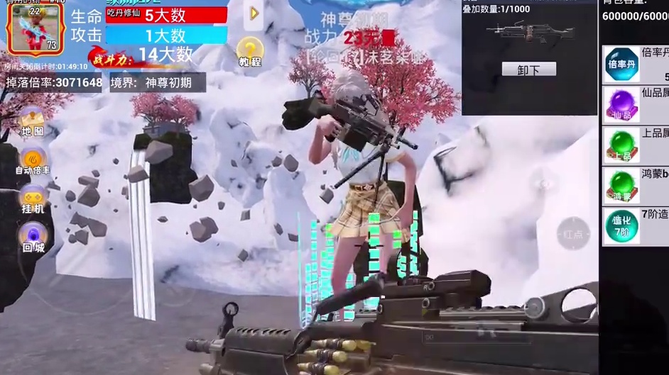 这不比大菠萝厉害？堪比地铁的蝴蝶刀