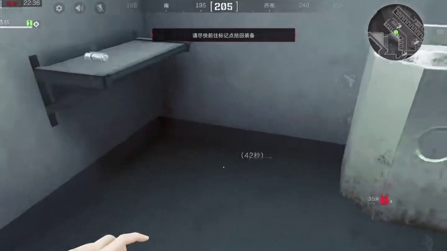 我的目标是人手一个