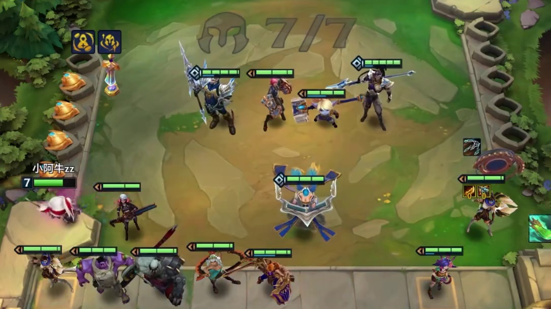 铲铲最稳吃分阵容，7德玛VN！ #金铲铲之战  #云顶之弈英雄联盟传奇 #金铲铲S16#金铲铲英雄联