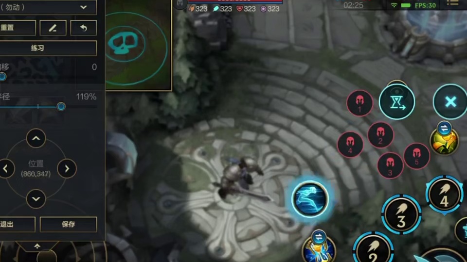 操作设置需要我出一期细节的教学吗