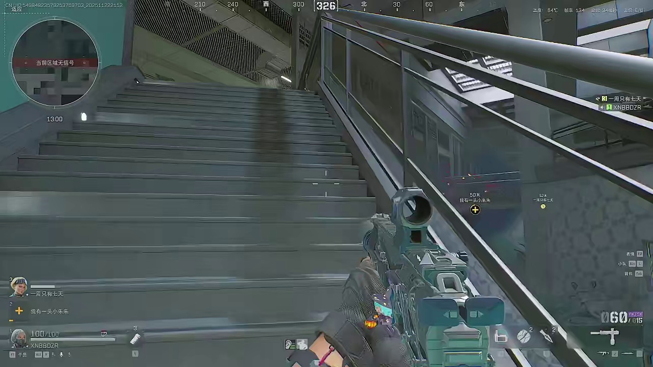 月影mp7平替枪械！幽灵流麦晓雯以小博大真无敌！