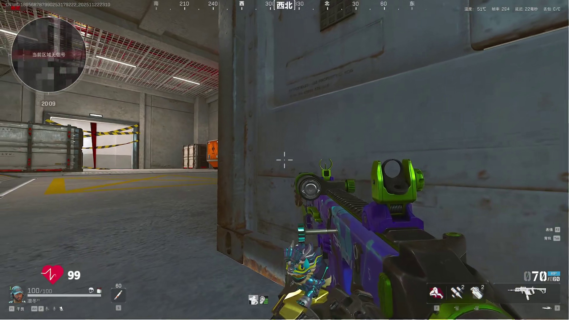 一秒变异！夺舍6头6甲+满改MK47+AWM，694万撤离！ #三角洲行动 #三角洲行动欢乐剧场