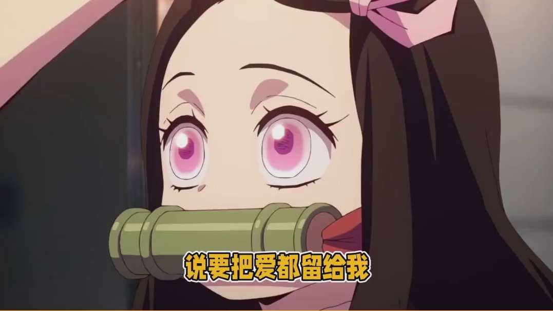 最大的恩情不是生恩而是托举